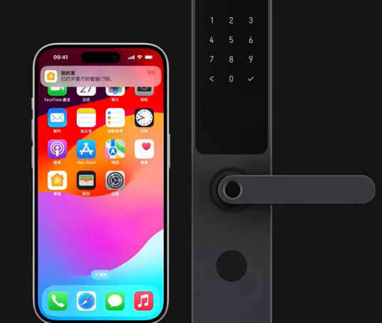 石景山iPhone维修站分享在iPhone上使用家庭钥匙开启智能门锁 