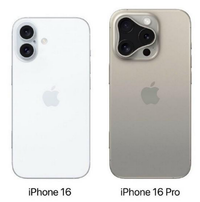 石景山苹果16维修网点分享iPhone16系列提升明显吗 