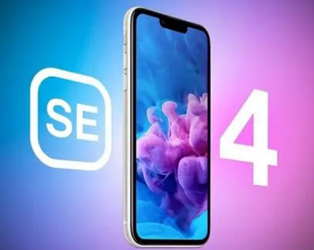 石景山苹果SE维修分享iPhoneSE受众群体是哪些 