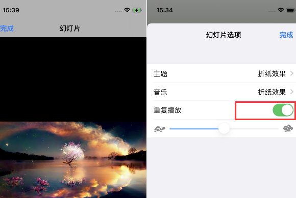 石景山苹果14维修店分享iPhone14相册视频如何循环播放