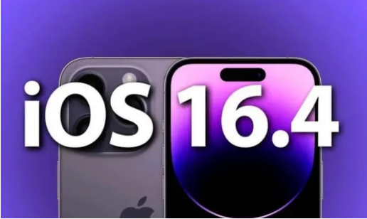 石景山苹果14维修分享：iPhone14可以升级iOS16.4beta2吗？ 