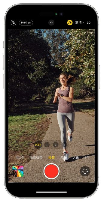 石景山苹果14维修店分享iPhone 14 机型使用“运动模式”拍摄更稳定的视频 