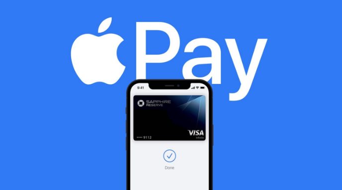 石景山苹果14服务点分享iPhone 14 设置 Apple Pay 后，锁屏密码不正确怎么办 