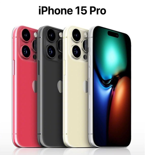 石景山苹果维修网点分享iPhone 15 Pro长什么样 