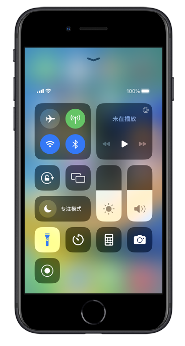 石景山苹果14维修分享苹果iPhone 14 Pro手电筒开启方法 