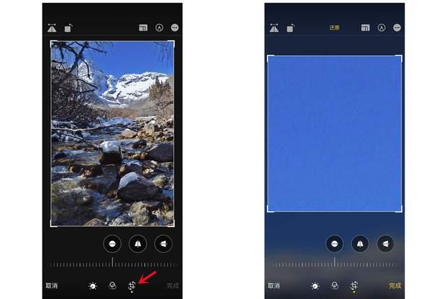 石景山苹果手机维修分享iPhone手机如何使用裁剪功能隐藏照片 
