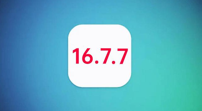 石景山苹果手机维修分享iOS 16.7.7正式版升级_iOS 16.7.7 正式版一键刷机教程 