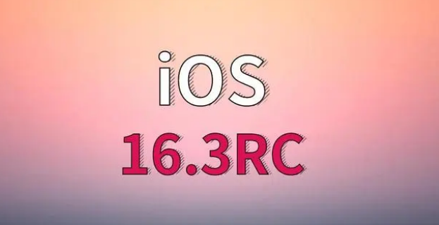 石景山苹果手机维修分享iOS 16.3 RC版升级_iOS 16.3 RC版一键刷机教程 