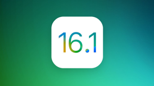 石景山苹果手机维修分享iOS 16.1 RC版升级_iOS 16.1 RC版一键刷机教程 