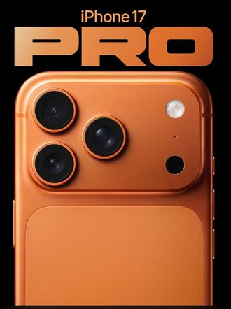 石景山苹果维修点分享iPhone 17 Pro黑屏小众问题深度剖析 