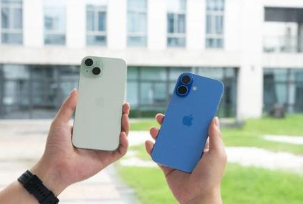 石景山苹果维修点分享iPhone 16 Plus发烫多场景剖析 