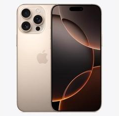 石景山苹果维修点分享iPhone 16 Pro Max发烫多重诱因解析 