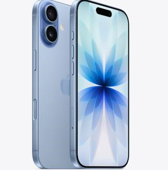 石景山苹果维修点分享iPhone 17发烫隐藏诱因解析 